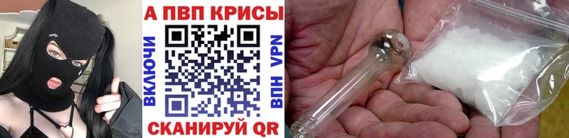 Что такое Боготол Марихуана  Cocaine  Амфетамин  МЕФ  ГАШ 
