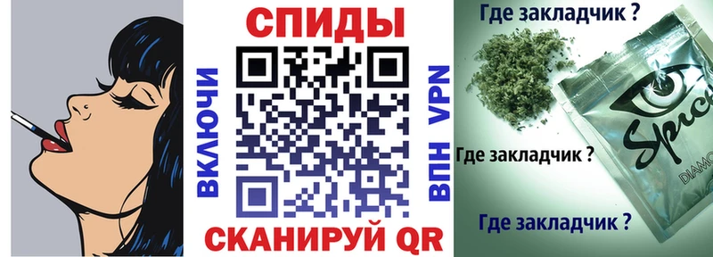 БУТИРАТ BDO 33%  дарнет шоп  Боготол 