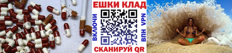 Ecstasy Philipp Plein где можно купить наркотик Боготол