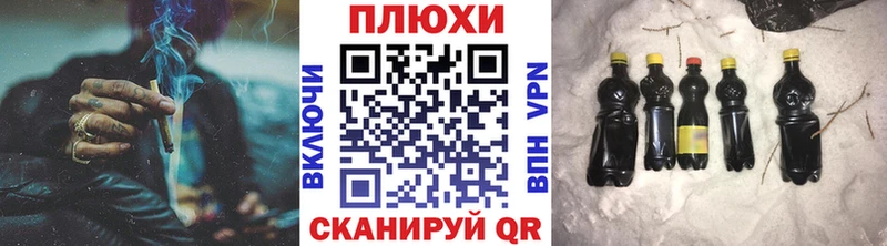 Гашиш Cannabis  Боготол 