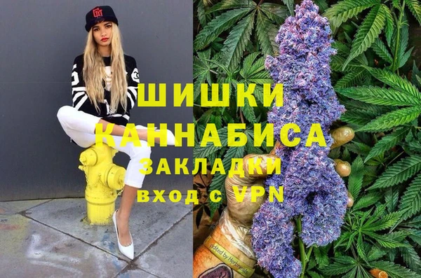 скорость Протвино
