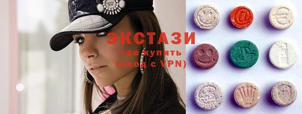 MESCALINE Шали