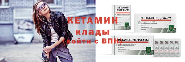 скорость Протвино