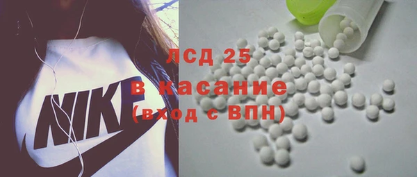 бутик Дубовка