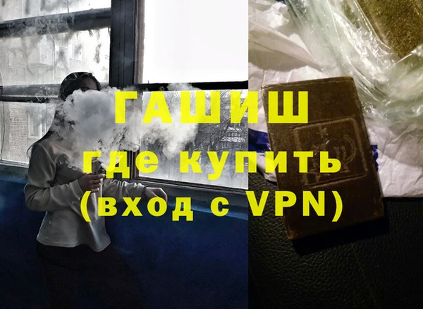 мдпв Ростов
