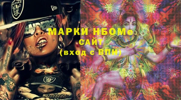 мдпв Ростов