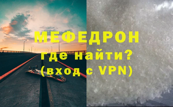 мдпв Ростов
