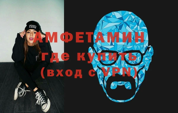 сатива Приозерск